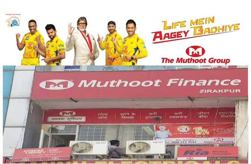 Muthoot Finance Services in Utrathiya, Zirakpur, Punjab