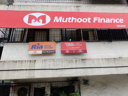 Muthoot Finance Services in Vashi, Navi Mumbai, Maharashtra