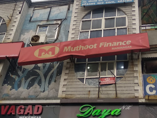 Muthoot Finance Services in Palitana, Palitana, Gujarat