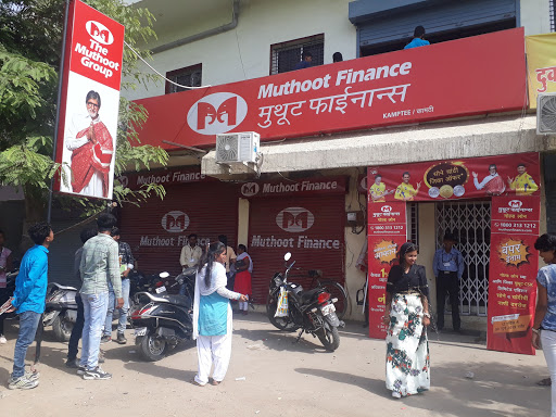 Muthoot Finance Services in Kamptee, Nagpur, Maharashtra