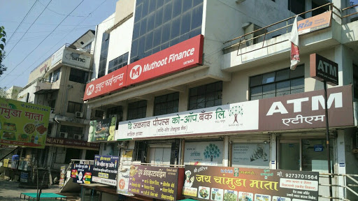 Muthoot Finance Services in Tidke Nagar, Nashik, Maharashtra