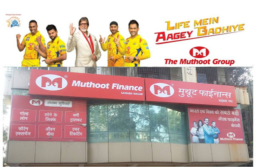 Muthoot Finance Services in Borivali West, Mumbai, Maharashtra