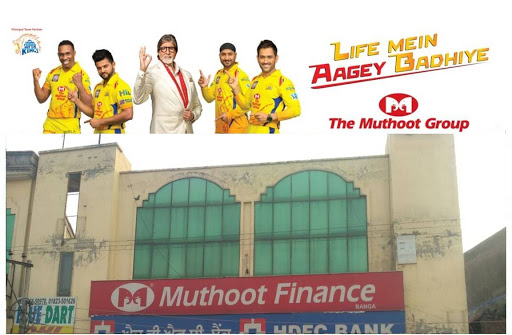 Muthoot Finance Services in Gandhi Nagar Mohalla, Banga, Punjab