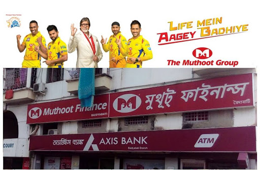 Muthoot Finance Services in Baidyapara, Baidyabati, West Bengal