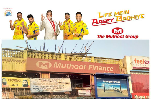 Muthoot Finance Services in Chauliaganj, Cuttack, Odisha