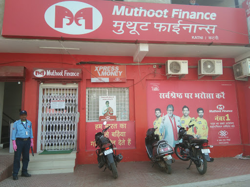 Muthoot Finance Services in Badera, Katni, Madhya Pradesh
