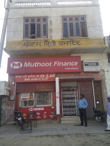 Muthoot Finance Services in Tapa, Tapa, Punjab