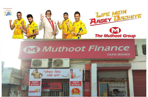 Muthoot Finance Services in Tapa, Tapa, Punjab