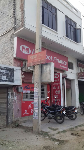 Muthoot Finance Services in Tapa, Tapa, Punjab