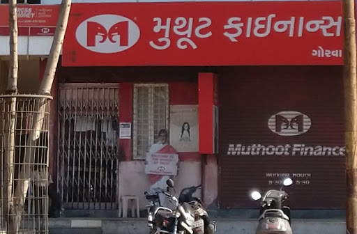 Muthoot Finance Services in Gorwa, Gorwa, Gujarat