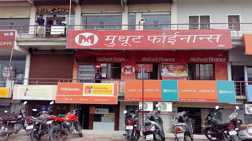 Muthoot Finance Services in Lakhala, Washim, Maharashtra