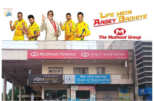 Muthoot Finance Services in New Deepak Nagar, Durg, Chhattisgarh