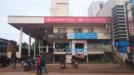 Muthoot Finance Services in New Deepak Nagar, Durg, Chhattisgarh