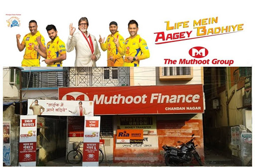 Muthoot Finance Services in Chandan Nagar, Bhadreswar, West Bengal