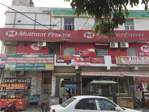 Muthoot Finance Services in Sector 7, Faridabad, Haryana