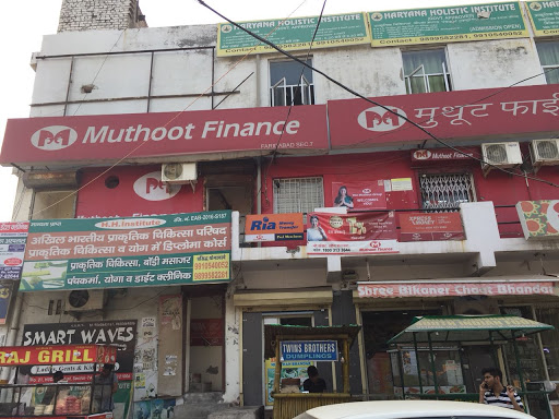 Muthoot Finance Services in Sector 7, Faridabad, Haryana