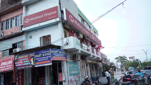 Muthoot Finance Services in Sector 7, Faridabad, Haryana