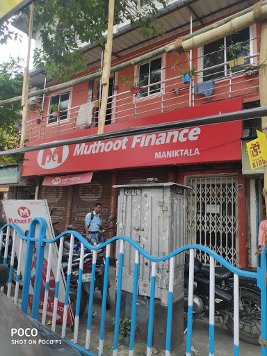 Muthoot Finance Services in Maniktala, Kolkata, West Bengal