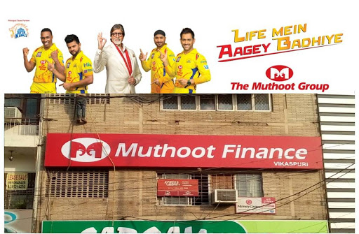 Muthoot Finance Services in Vikaspuri, New Delhi, Delhi