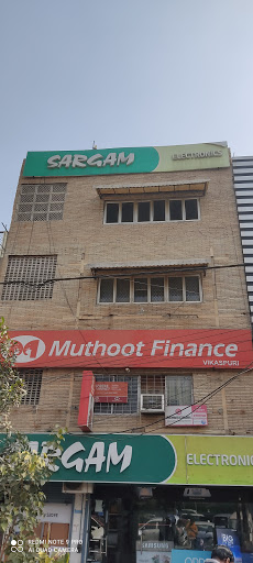 Muthoot Finance Services in Vikaspuri, New Delhi, Delhi