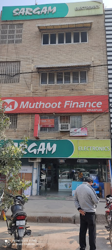 Muthoot Finance Services in Vikaspuri, New Delhi, Delhi