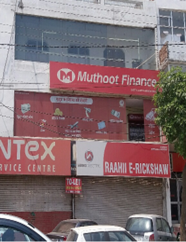 Muthoot Finance Services in Sector 6, Gurgaon, Haryana