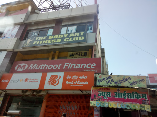 Muthoot Finance Services in Sundarwas, Udaipur, Rajasthan