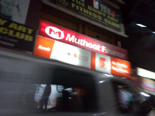 Muthoot Finance Services in Sundarwas, Udaipur, Rajasthan