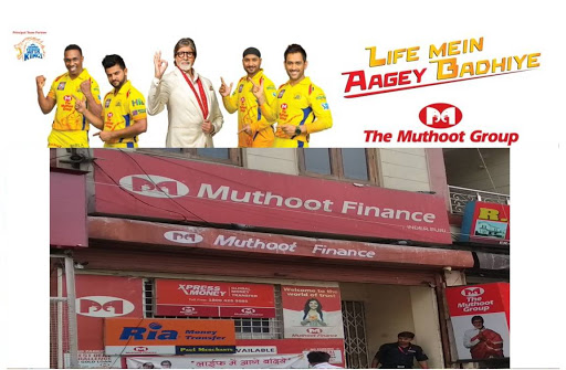 Muthoot Finance Services in Inderpuri, New Delhi, Delhi