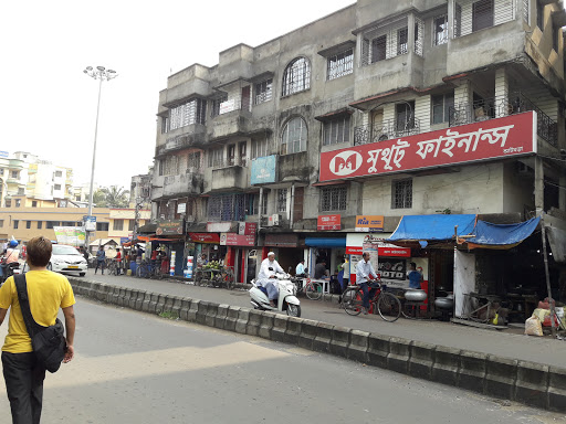 Muthoot Finance Services in Atghara, Kolkata, West Bengal