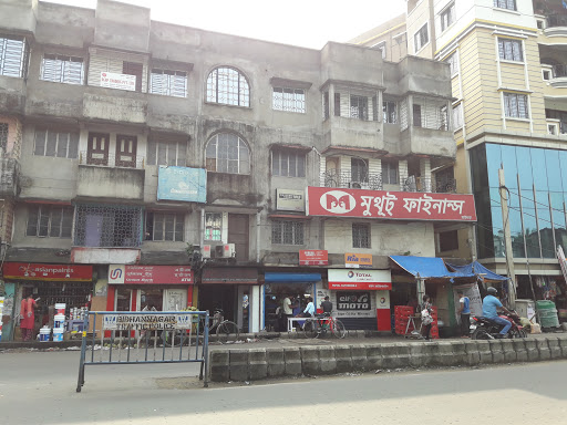 Muthoot Finance Services in Atghara, Kolkata, West Bengal