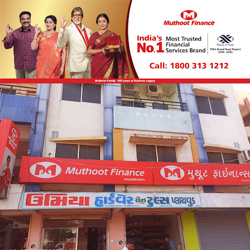 Muthoot Finance Services in Bapukaka Society, Mahemdabad, Gujarat