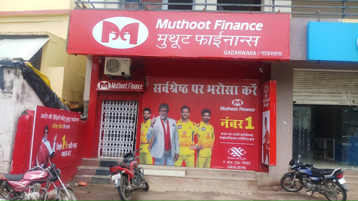 Muthoot Finance Services in Vallabh Market, Gadarwara, Madhya Pradesh