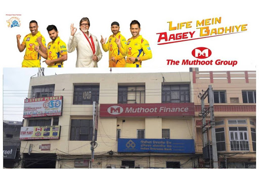 Muthoot Finance Services in Sondhi Chowk, Phagwara, Punjab