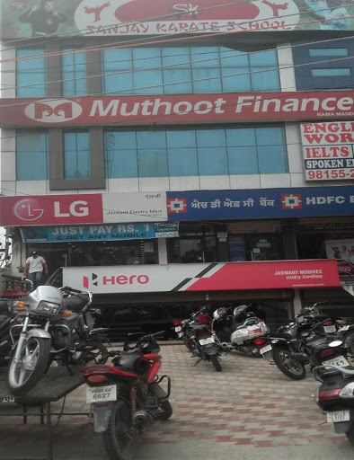 Muthoot Finance Services in Santokh Pura, jalandhar, Punjab