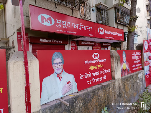 Muthoot Finance Services in Hariyali, Mumbai, Maharashtra