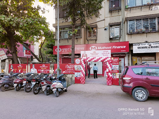 Muthoot Finance Services in Hariyali, Mumbai, Maharashtra