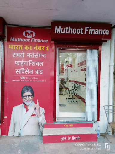 Muthoot Finance Services in Hariyali, Mumbai, Maharashtra