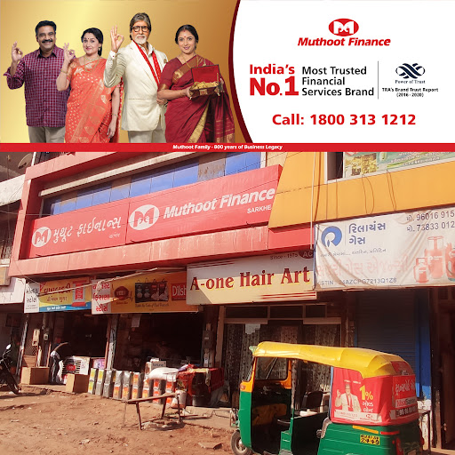 Muthoot Finance Services in Sarkhej, Ahmedabad, Gujarat