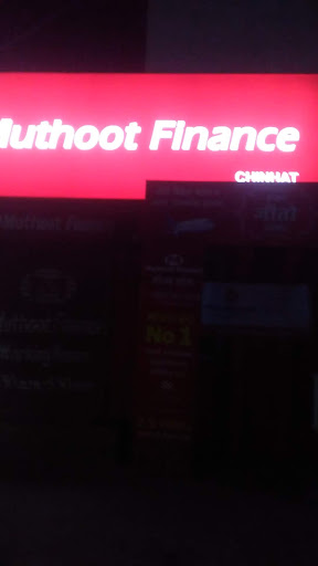 Muthoot Finance Services in Lucknow, Lucknow, Uttar Pradesh