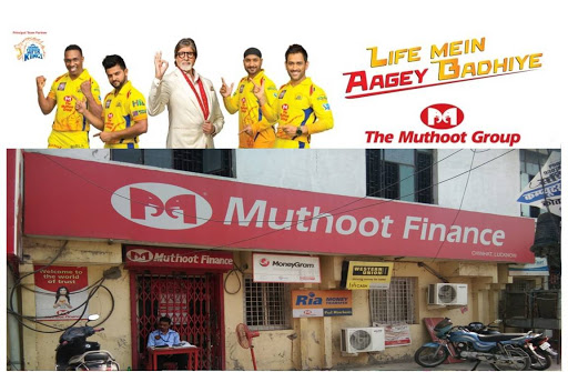 Muthoot Finance Services in Lucknow, Lucknow, Uttar Pradesh