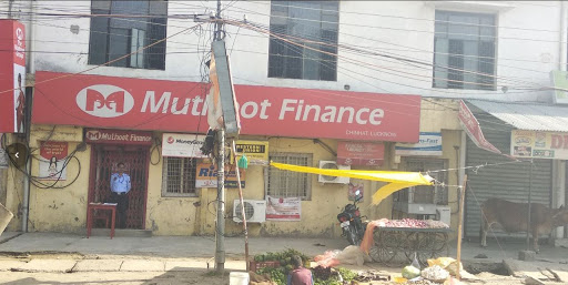 Muthoot Finance Services in Lucknow, Lucknow, Uttar Pradesh