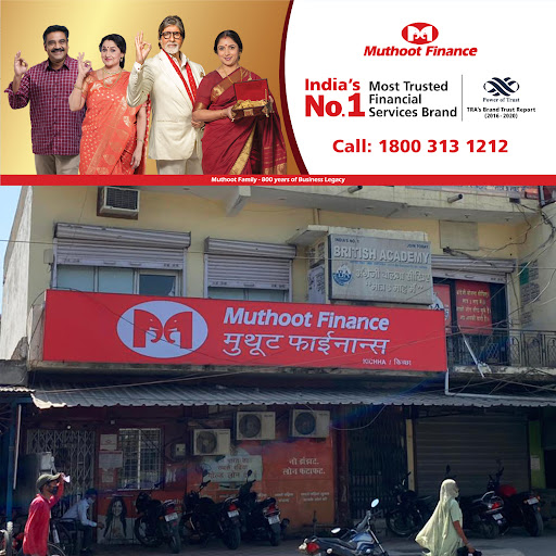 Muthoot Finance Services in Krishna Bihari Nagar, Fatehpur, Uttar Pradesh