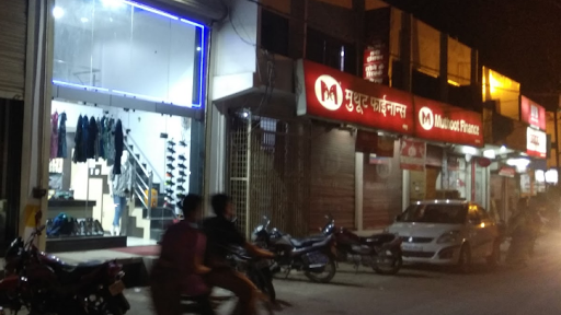 Muthoot Finance Services in Krishna Bihari Nagar, Fatehpur, Uttar Pradesh