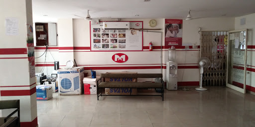 Muthoot Finance Services in Karelibaug, Vadodara, Gujarat