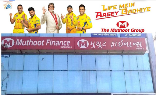 Muthoot Finance Services in Karelibaug, Vadodara, Gujarat