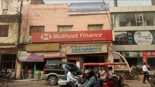 Muthoot Finance Services in Pared Kothi, Varanasi, Uttar Pradesh