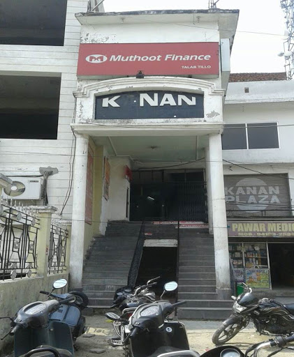 Muthoot Finance Services in Talab Tillo, Jammu, Jammu and Kashmir