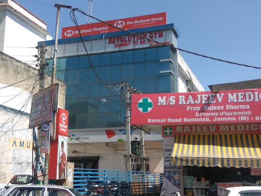 Muthoot Finance Services in Bantalab, Jammu, Jammu and Kashmir