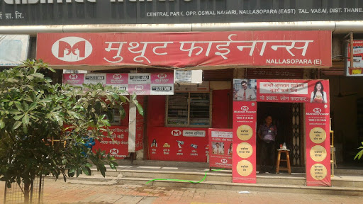 Muthoot Finance Services in Nalasopara East, Vasai Virar, Maharashtra